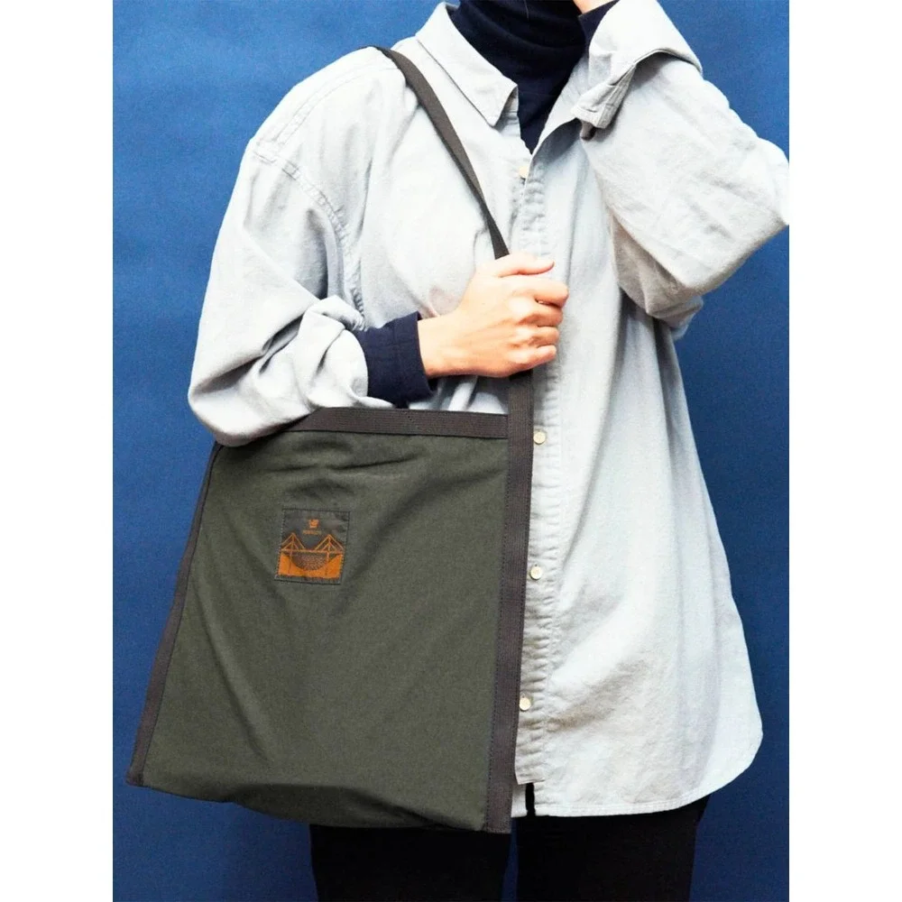 Postalco Carry All Shear Dry Nylon Tote Shoulder Bag, Made in Japan